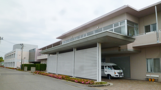 亀田園