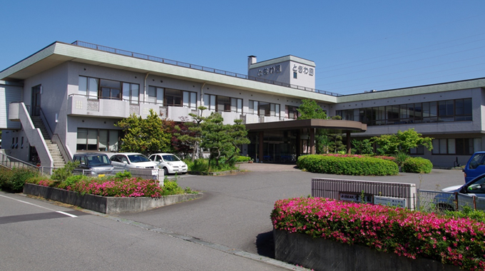 常盤園