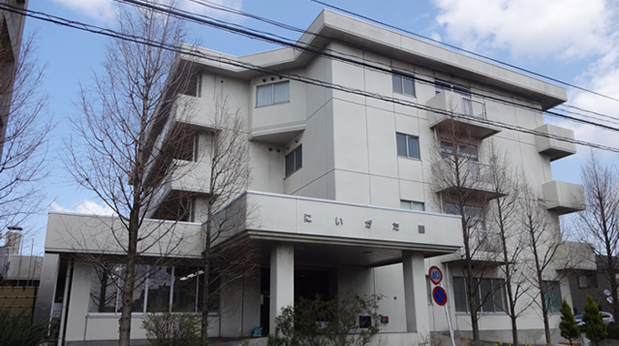 にいがた園