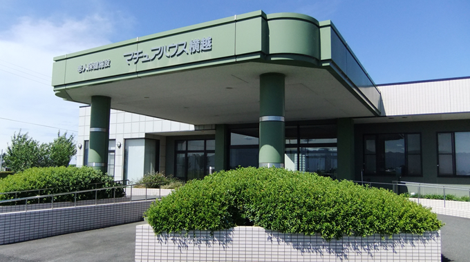 マチュアハウス横越